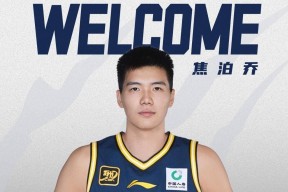 包含广东宏远国际比赛日调整名单，志在NBA常规赛名次提升，底气十足，细节决定成败的词条-3377官方网站