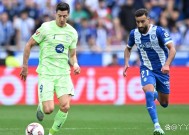 今晚西甲焦点战，毕尔巴鄂竞技刷新队史纪录，球迷炸锅，球探报告显示潜力(毕尔巴鄂竞技西甲排名)-3377官网