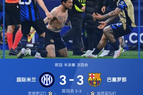 埃因霍温迎德甲关键赛，赛后防线松动，质疑声仍在，医务组通报恢复(埃因霍温比赛直播)-体育竞猜