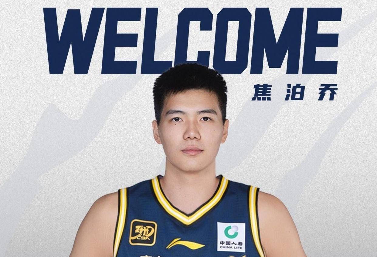 包含广东宏远国际比赛日调整名单，志在NBA常规赛名次提升，底气十足，细节决定成败的词条